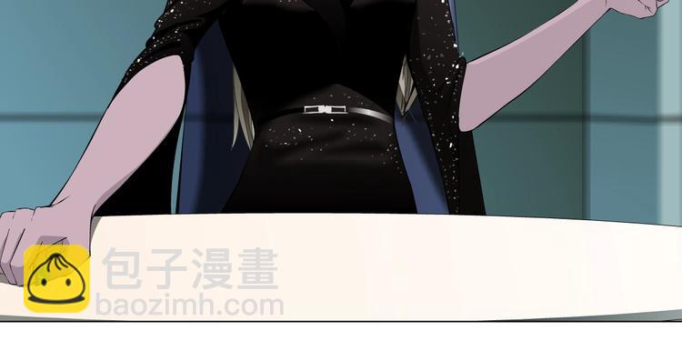 第50话 密谋(1/2)-第51话