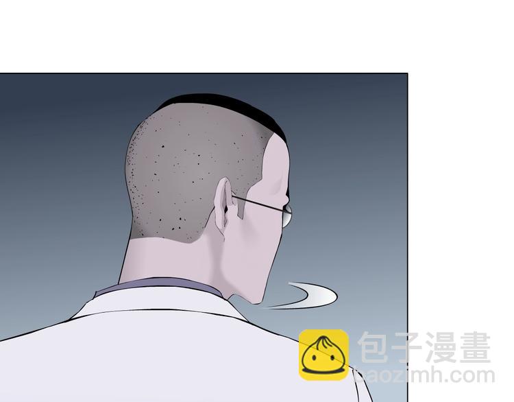 第50话 密谋(1/2)-第51话