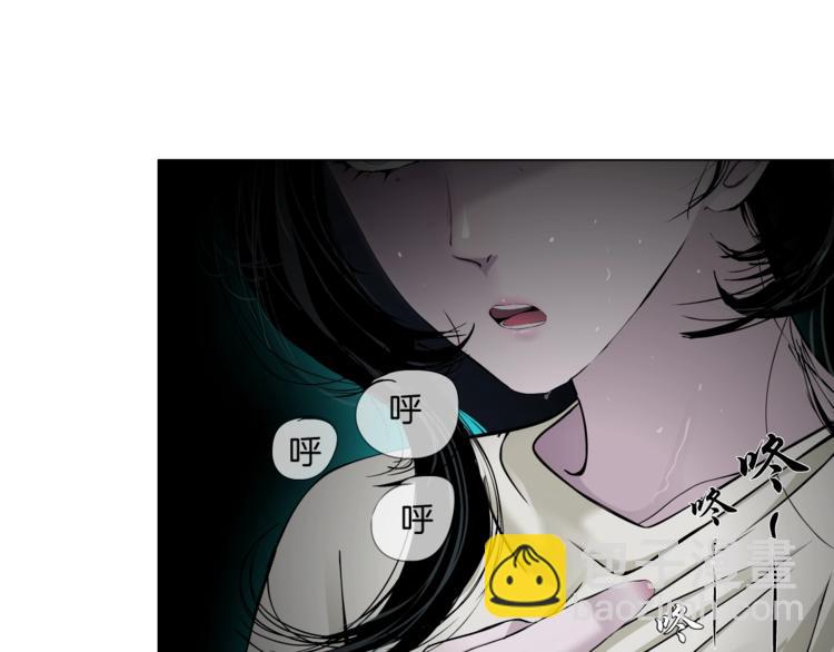 第52话 投缘？(1/2)-第53话