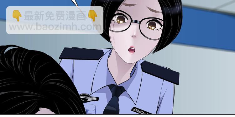 第58话 一直哭(1/3)-第59话