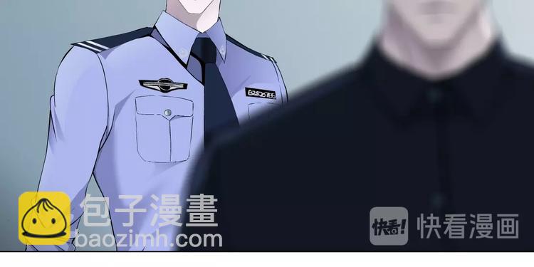 第60话 多喝柠檬水(1/2)-第61话