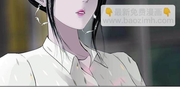 第60话 多喝柠檬水(1/2)-第61话