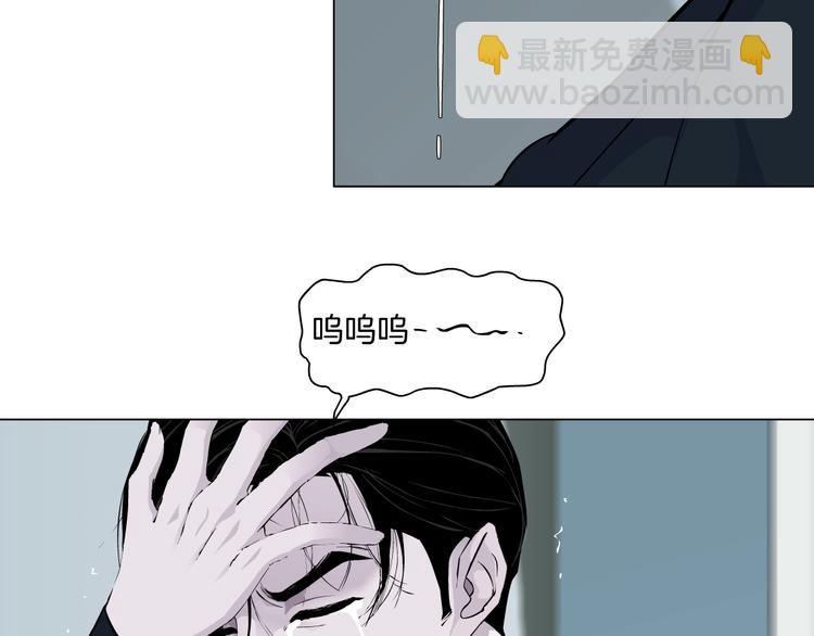 第60话 多喝柠檬水(1/2)-第61话
