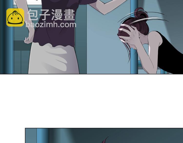 第64话 好朋友(1/2)-第65话
