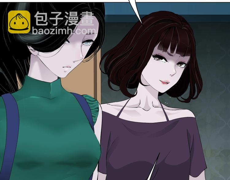 第64话 好朋友(1/2)-第65话
