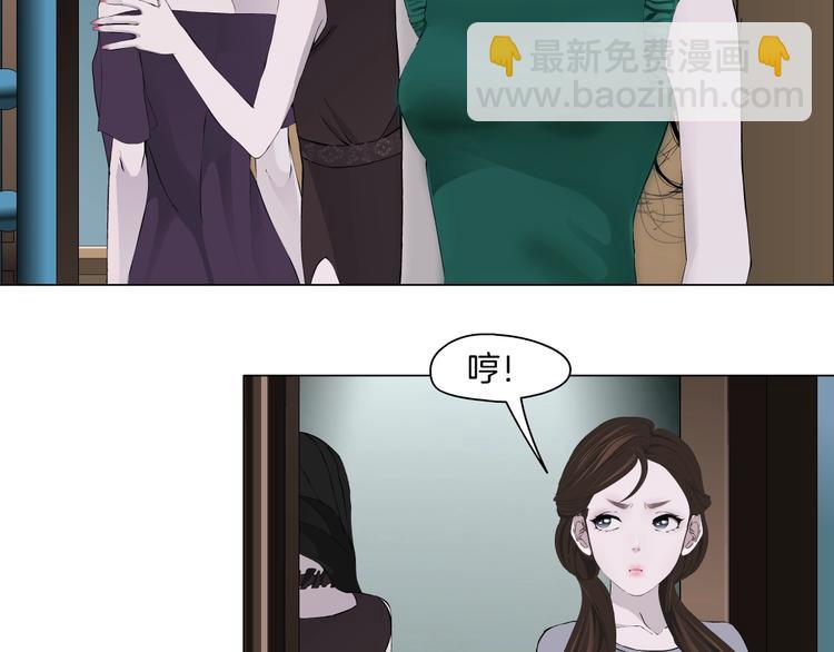 第64话 好朋友(1/2)-第65话