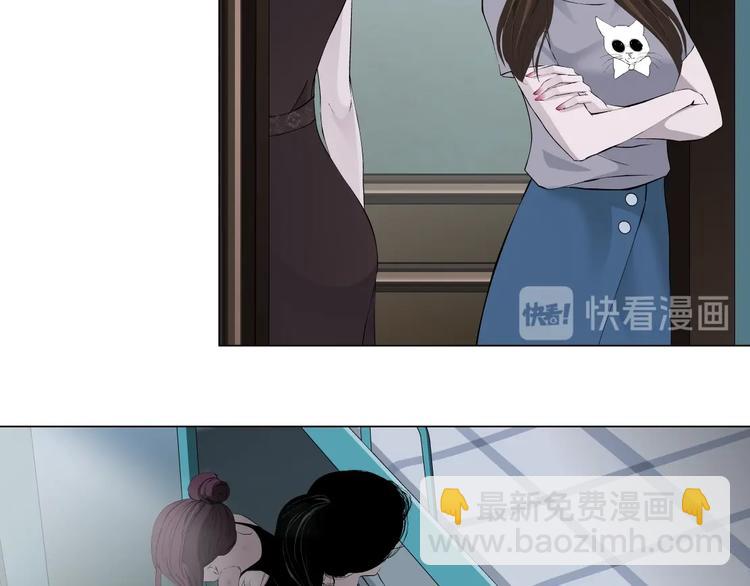 第64话 好朋友(1/2)-第65话