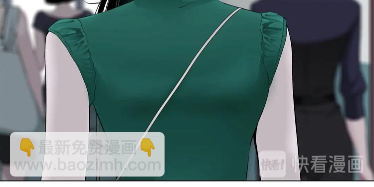 第66话 误伤(1/2)-第67话