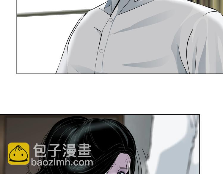 第66话 误伤(1/2)-第67话