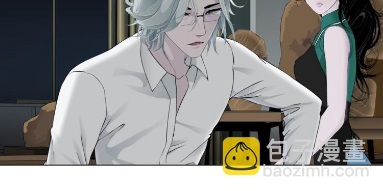 第66话 误伤(1/2)-第67话