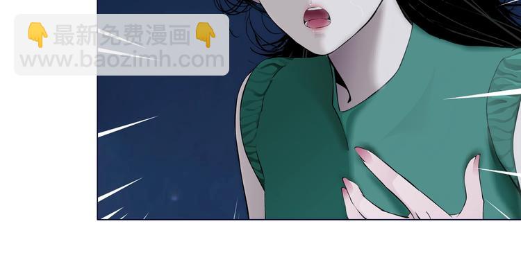 第68话 嫉妒(1/3)-第69话