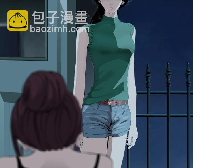 第70话 痛下毒手(1/2)-第71话
