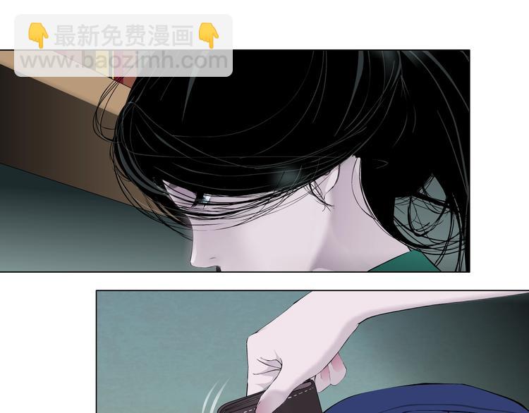 第70话 痛下毒手(1/2)-第71话