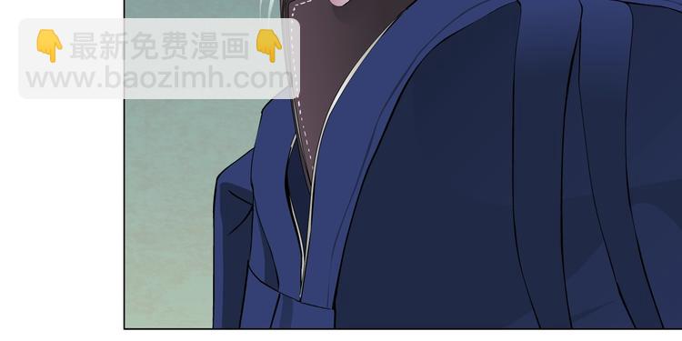 第70话 痛下毒手(1/2)-第71话