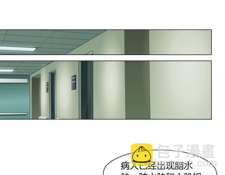 第72话 重置(1/2)-第73话
