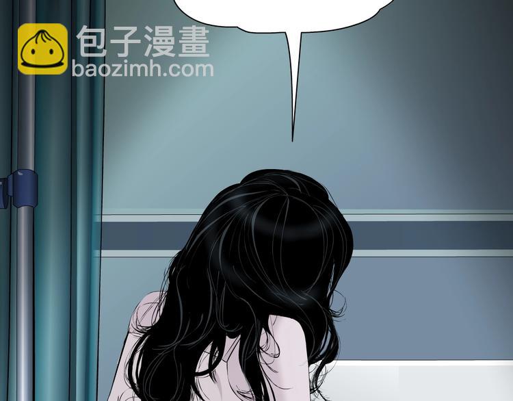 第72话 重置(1/2)-第73话