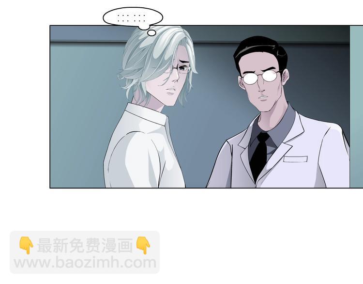 第72话 重置(1/2)-第73话