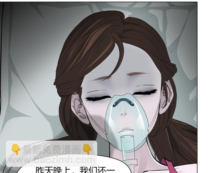 第72话 重置(1/2)-第73话