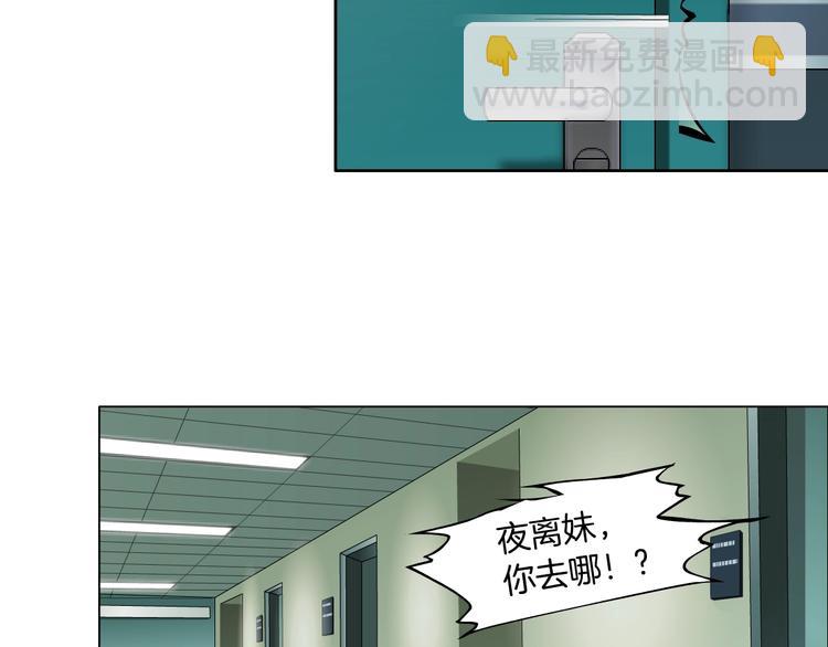 第72话 重置(1/2)-第73话