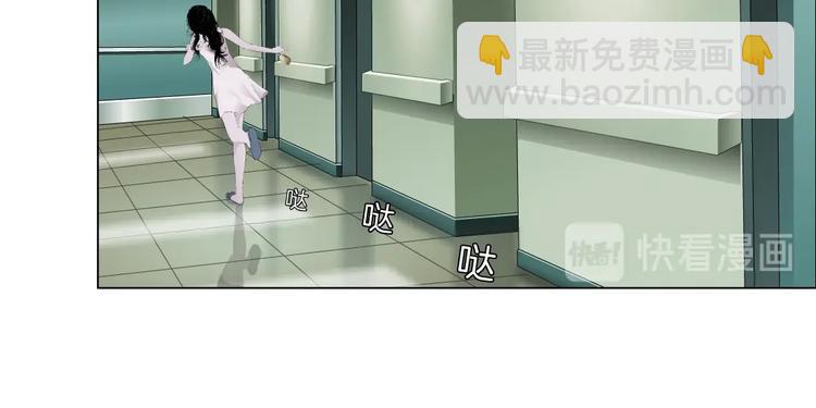 第72话 重置(1/2)-第73话