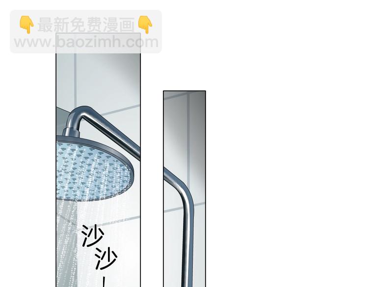 第74话 泄露(1/2)-第75话
