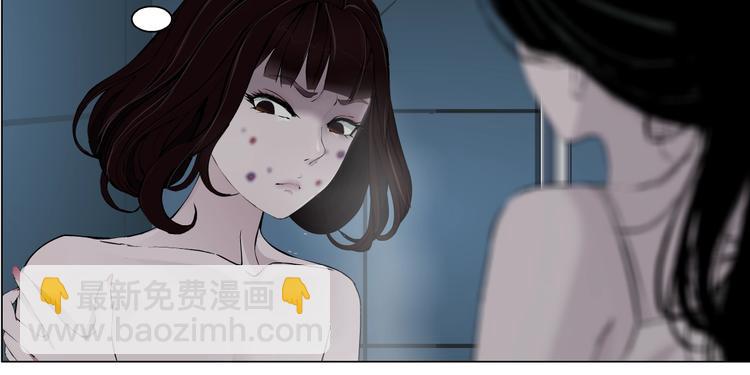 第74话 泄露(1/2)-第75话
