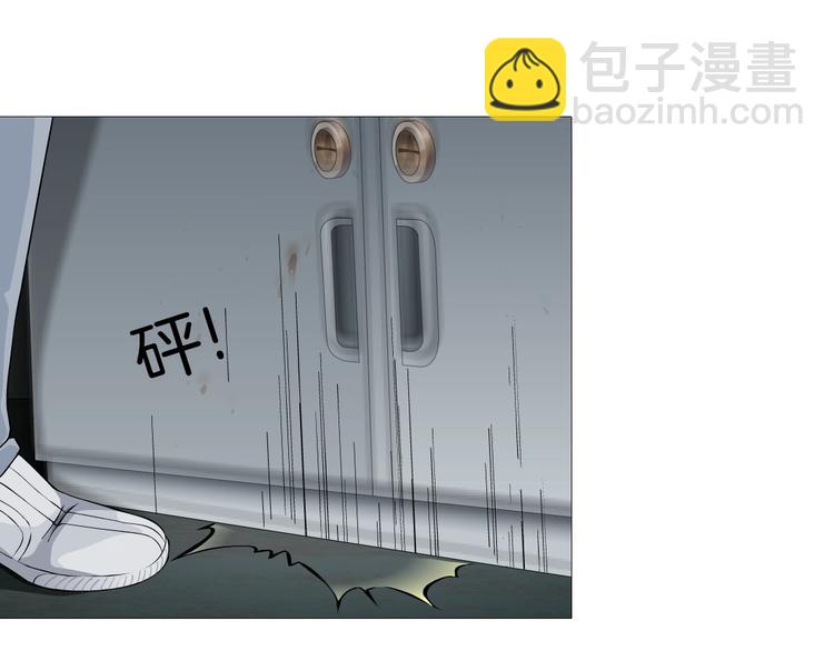 第76话 守护(1/2)-第77话