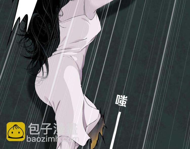 第76话 守护(1/2)-第77话