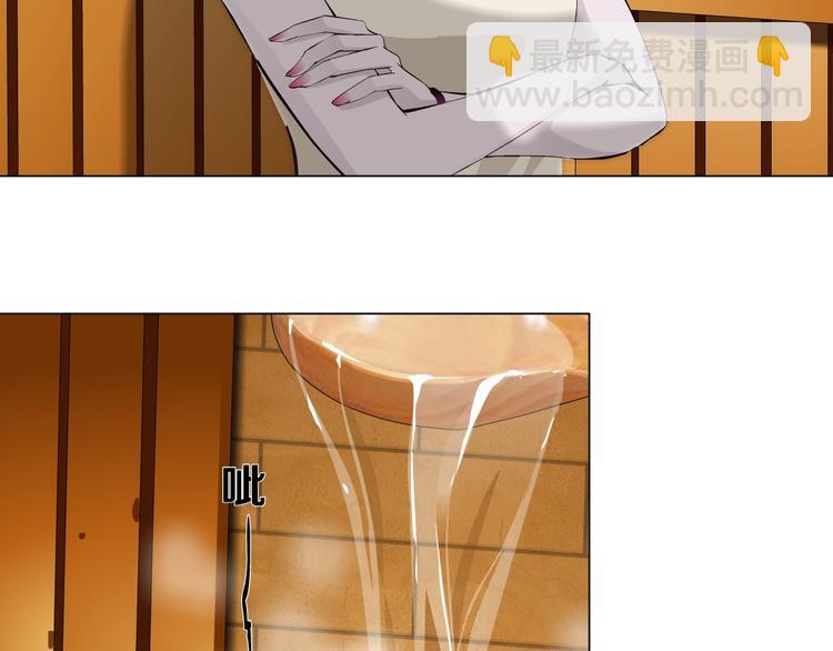 第78话 报应(1/2)-第79话