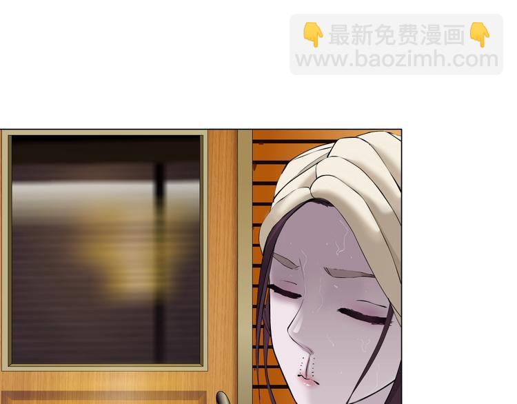 第78话 报应(1/2)-第79话