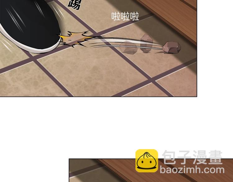 第78话 报应(1/2)-第79话