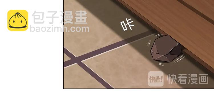 第78话 报应(1/2)-第79话