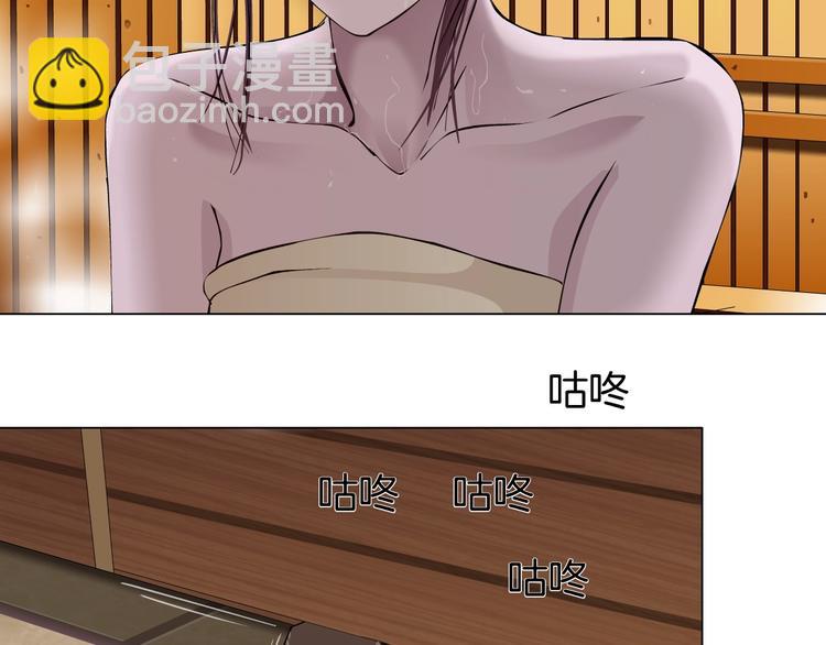 第78话 报应(1/2)-第79话