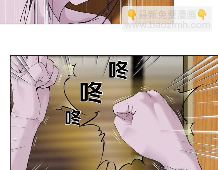 第78话 报应(1/2)-第79话