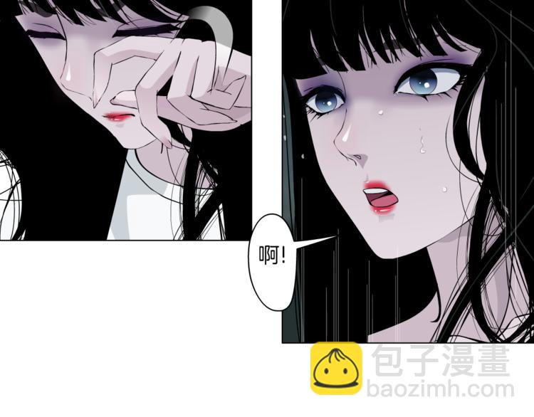 第8话 蜕变(1/3)-第9话