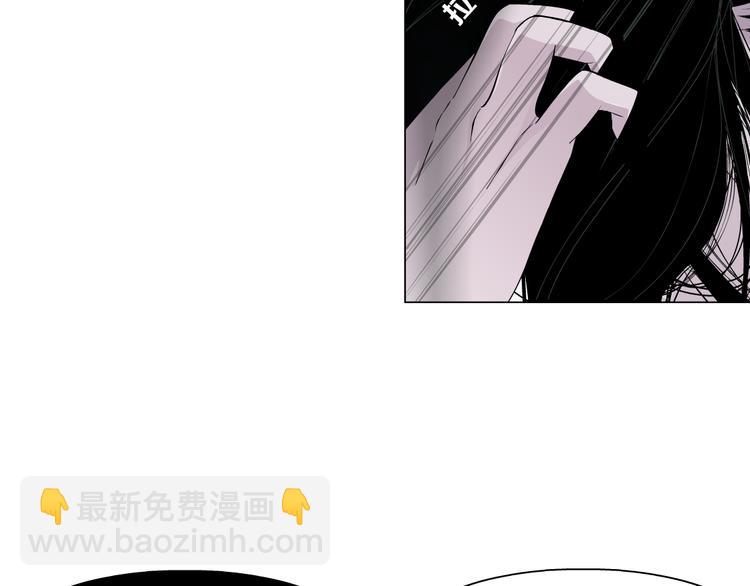 第8话 蜕变(1/3)-第9话