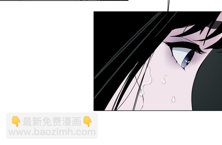 第8话 蜕变(1/3)-第9话