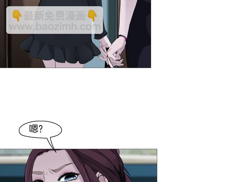 第8话 蜕变(1/3)-第9话