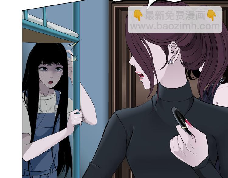 第8话 蜕变(1/3)-第9话