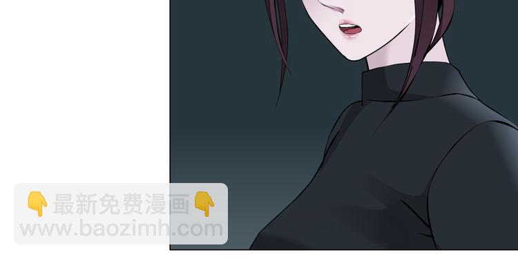 第8话 蜕变(1/3)-第9话