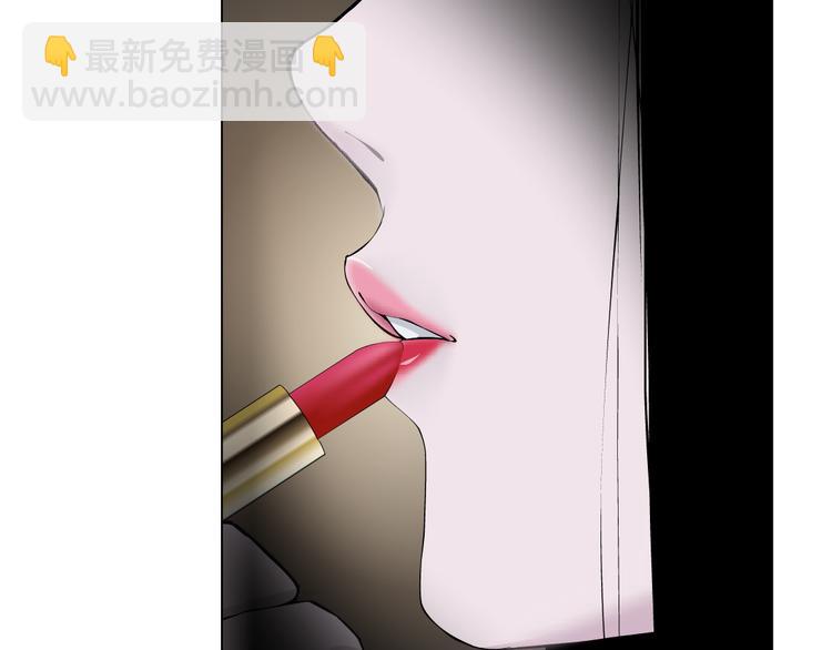 第8话 蜕变(1/3)-第9话