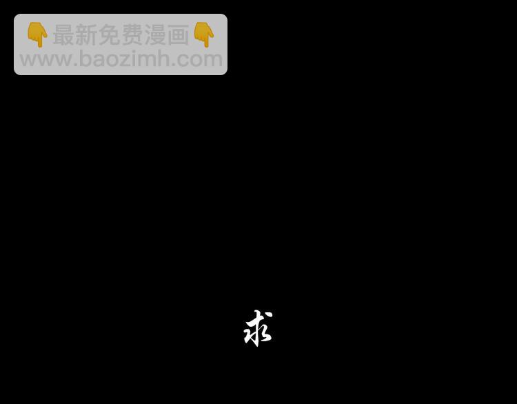 第80话 爱情(1/2)-第81话