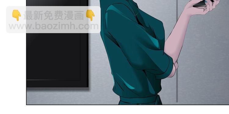 第80话 爱情(1/2)-第81话