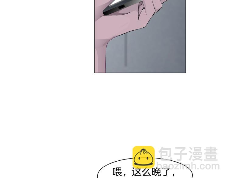 第80话 爱情(1/2)-第81话