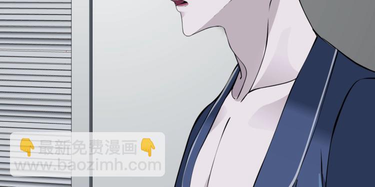 第80话 爱情(1/2)-第81话