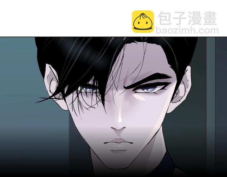 第82话 不速之客(1/2)-第83话