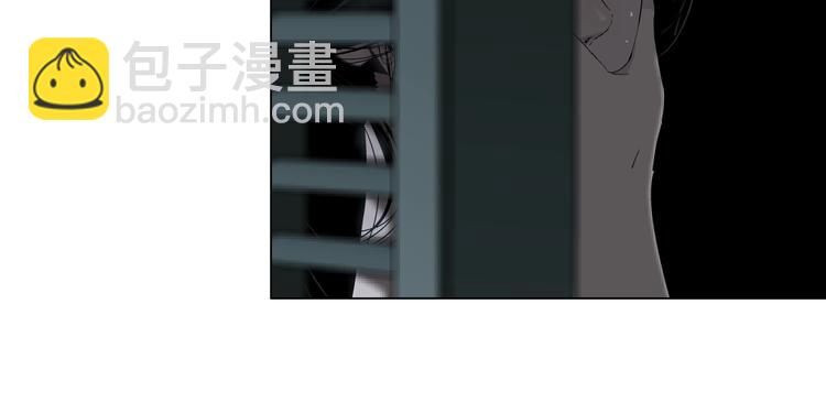 第82话 不速之客(1/2)-第83话