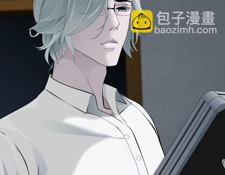 第84话 绑架(1/2)-第85话