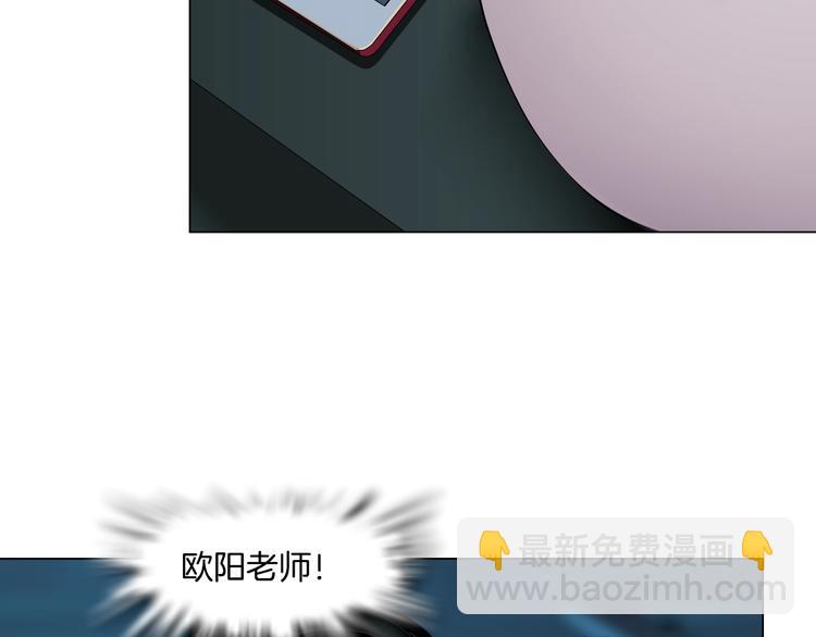 第86话 变形的五官(1/2)-第87话