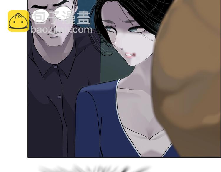 第86话 变形的五官(1/2)-第87话